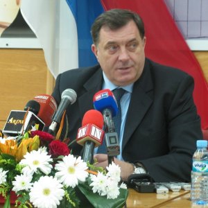 ЈАвна трибина